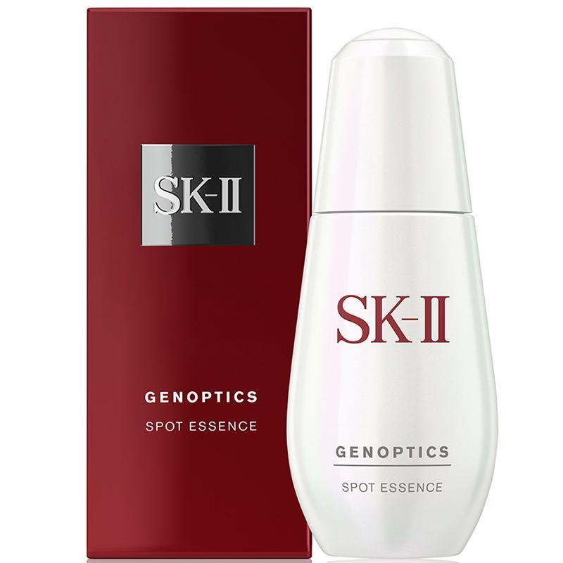 SK-II护肤肌因光蕴祛斑精华露50ml 美白祛斑（小银瓶）